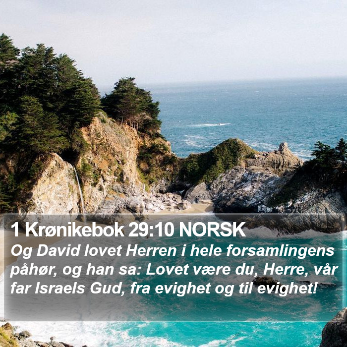 1 Krønikebok 29:10 NORSK Bible Study