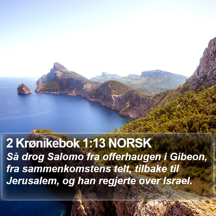 2 Krønikebok 1:13 NORSK Bible Study