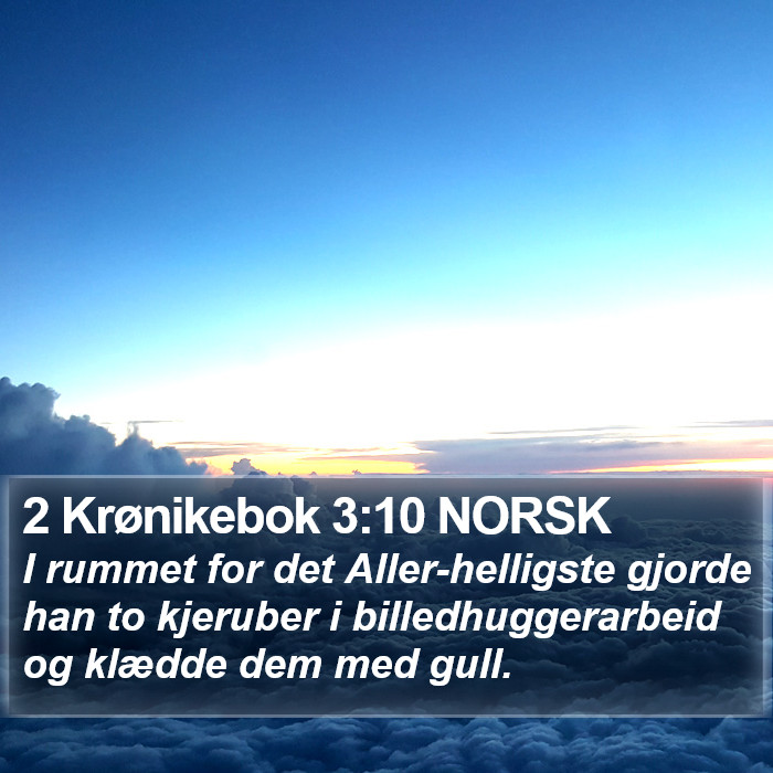 2 Krønikebok 3:10 NORSK Bible Study