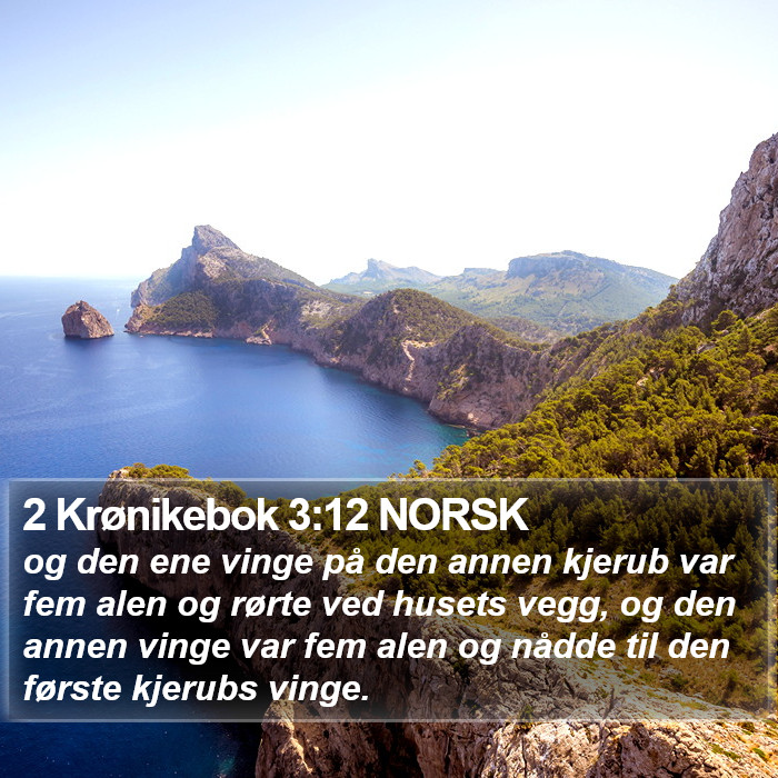 2 Krønikebok 3:12 NORSK Bible Study