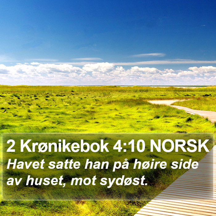 2 Krønikebok 4:10 NORSK Bible Study