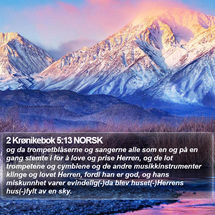 2 Krønikebok 5:13 NORSK Bible Study