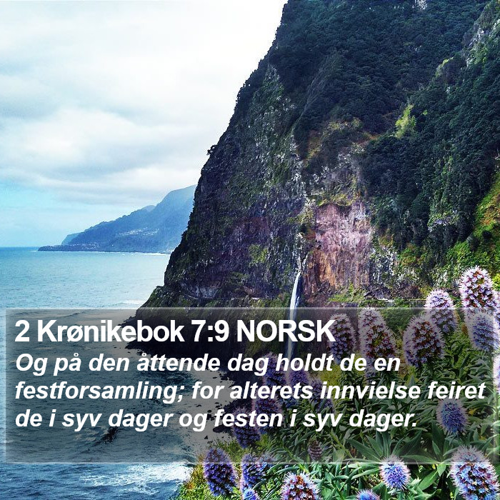 2 Krønikebok 7:9 NORSK Bible Study