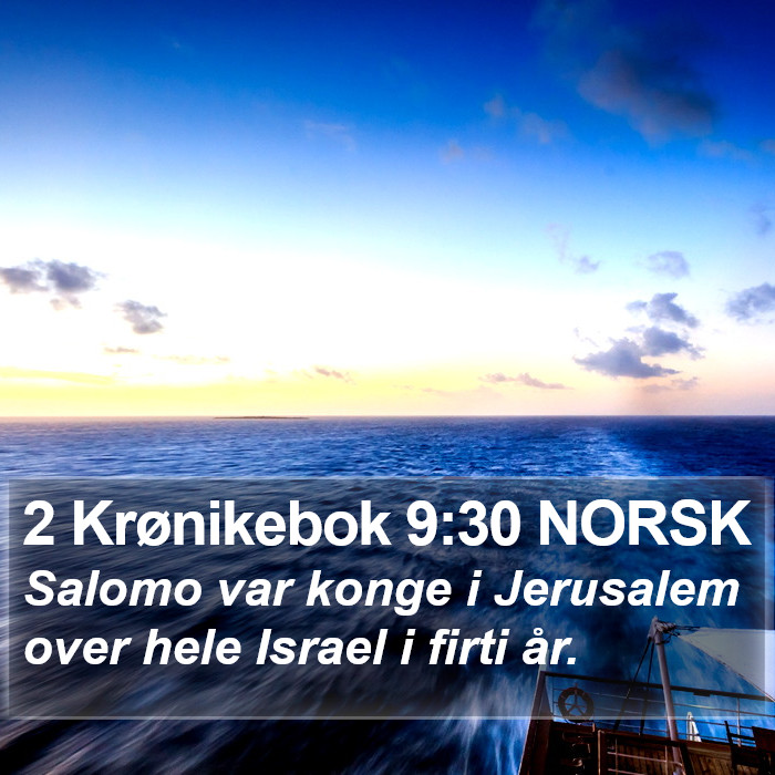 2 Krønikebok 9:30 NORSK Bible Study