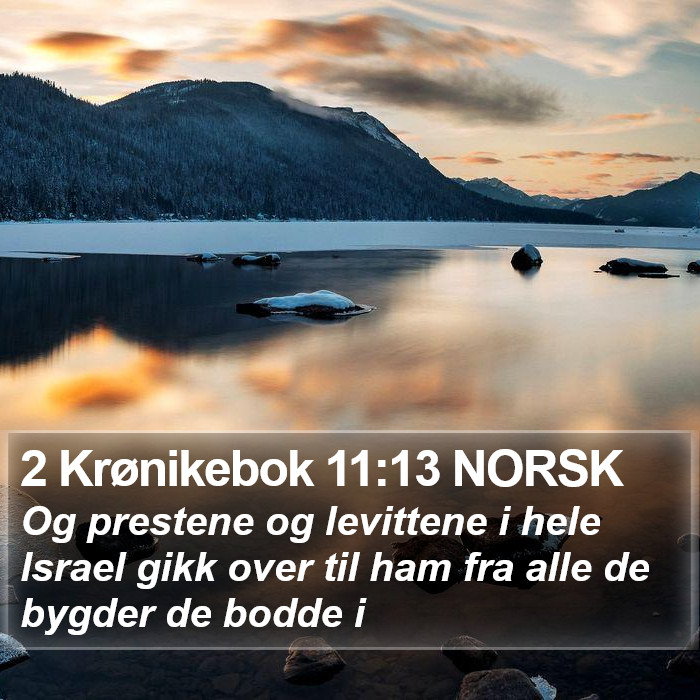 2 Krønikebok 11:13 NORSK Bible Study