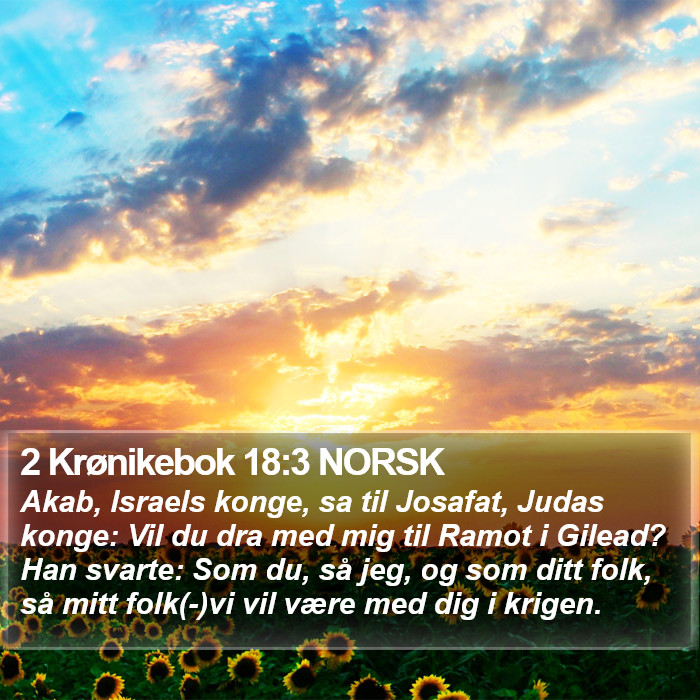 2 Krønikebok 18:3 NORSK Bible Study