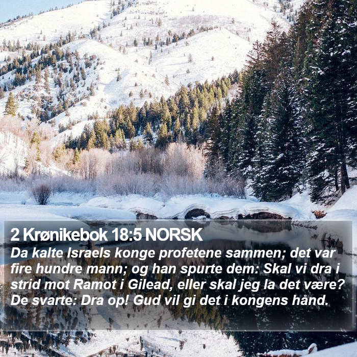 2 Krønikebok 18:5 NORSK Bible Study