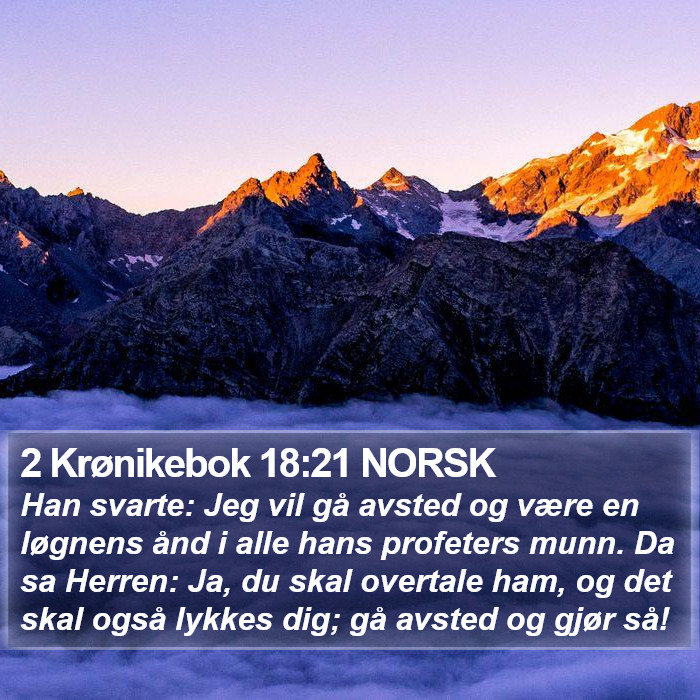 2 Krønikebok 18:21 NORSK Bible Study