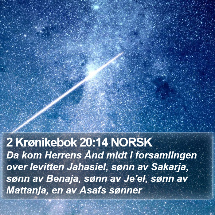 2 Krønikebok 20:14 NORSK Bible Study
