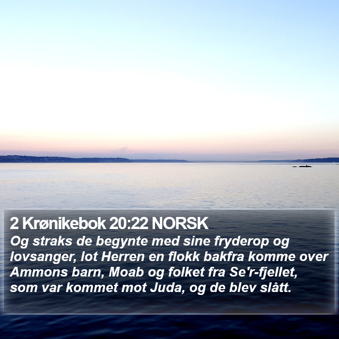 2 Krønikebok 20:22 NORSK Bible Study