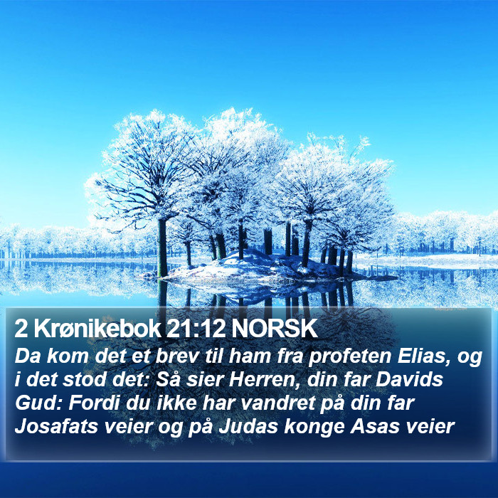 2 Krønikebok 21:12 NORSK Bible Study