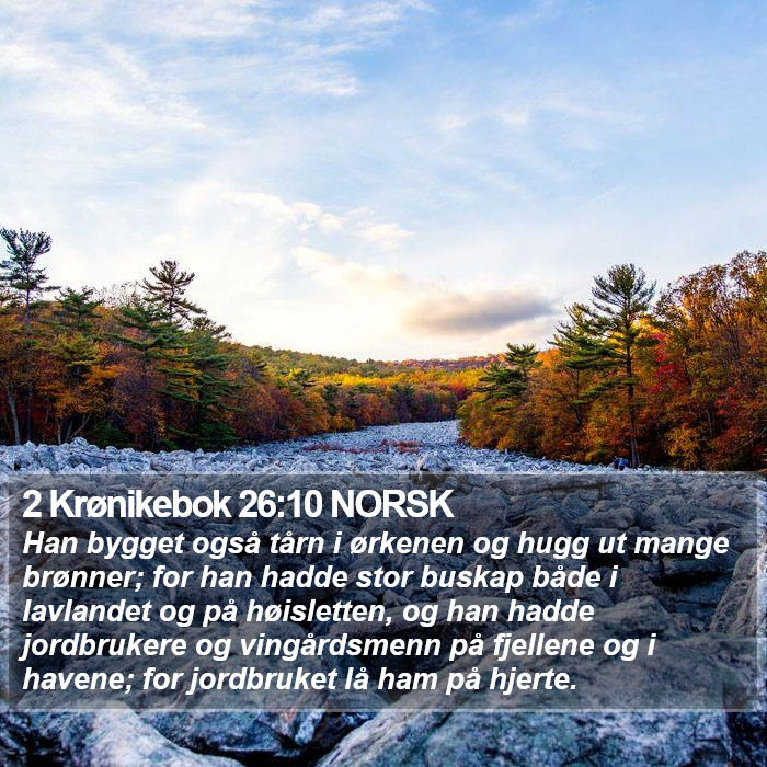 2 Krønikebok 26:10 NORSK Bible Study