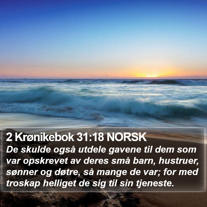 2 Krønikebok 31:18 NORSK Bible Study