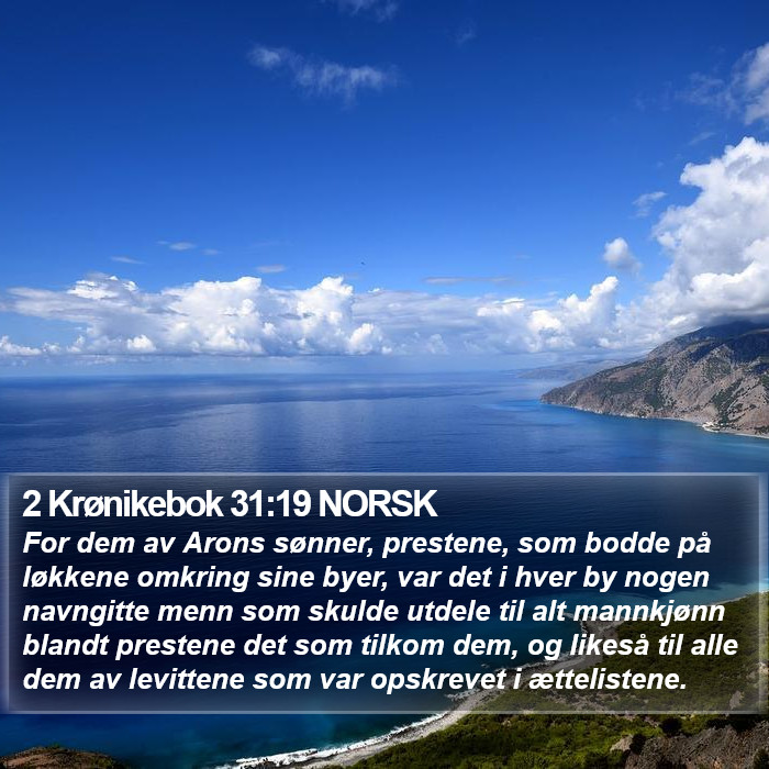 2 Krønikebok 31:19 NORSK Bible Study