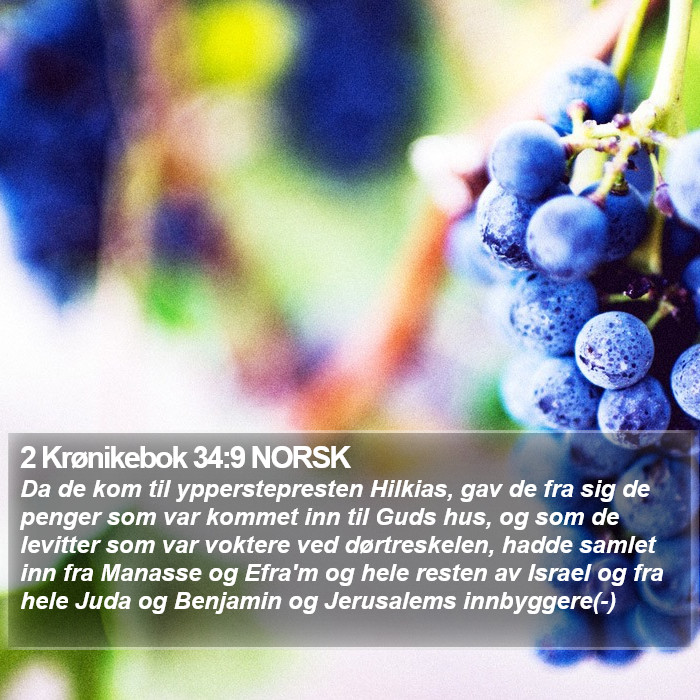 2 Krønikebok 34:9 NORSK Bible Study