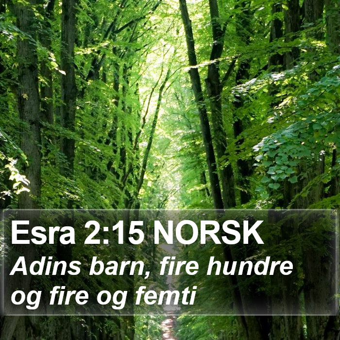 Esra 2:15 NORSK Bible Study