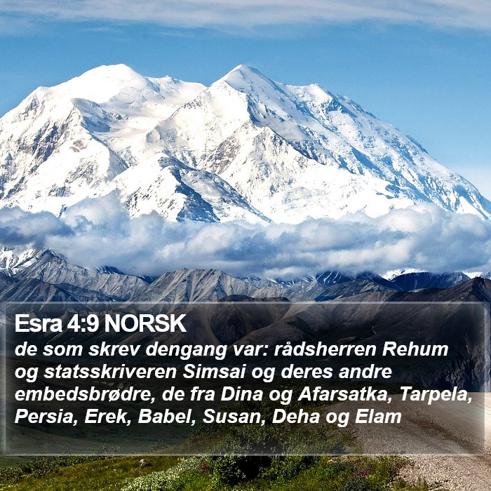 Esra 4:9 NORSK Bible Study