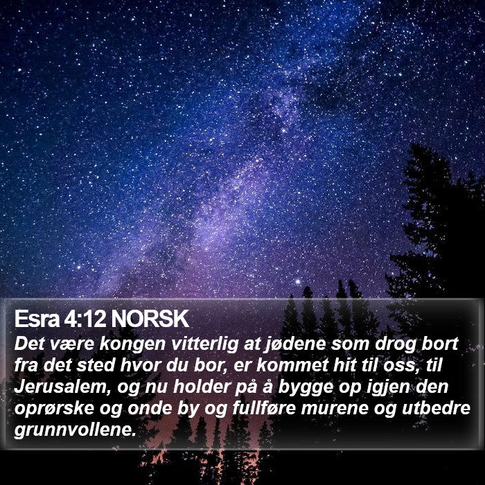 Esra 4:12 NORSK Bible Study