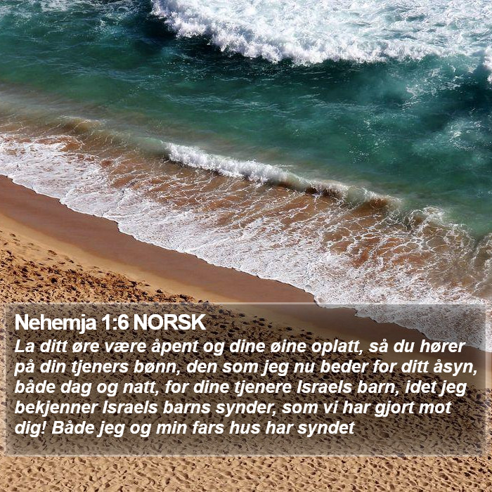 Nehemja 1:6 NORSK Bible Study