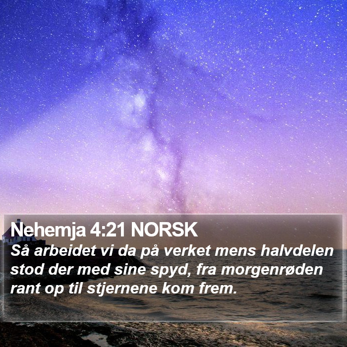 Nehemja 4:21 NORSK Bible Study