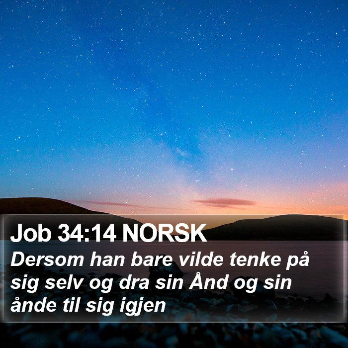 Job 34:14 NORSK Bible Study