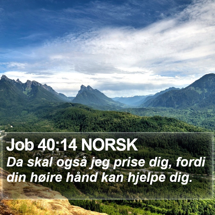 Job 40:14 NORSK Bible Study