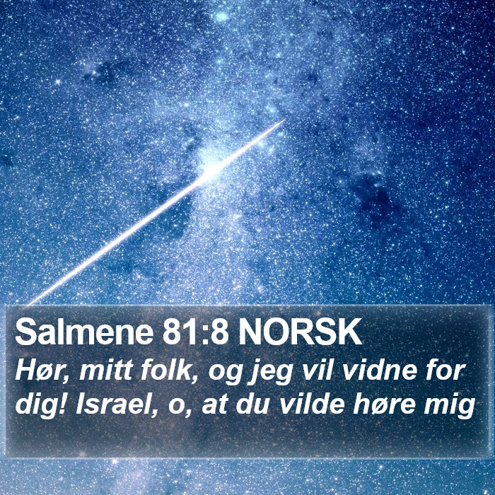 Salmene 81:8 NORSK Bible Study