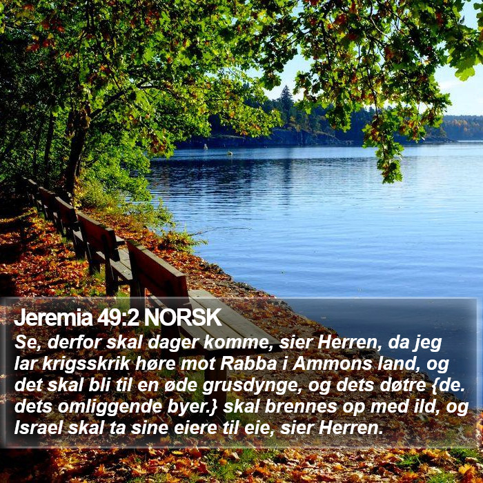 Jeremia 49:2 NORSK Bible Study