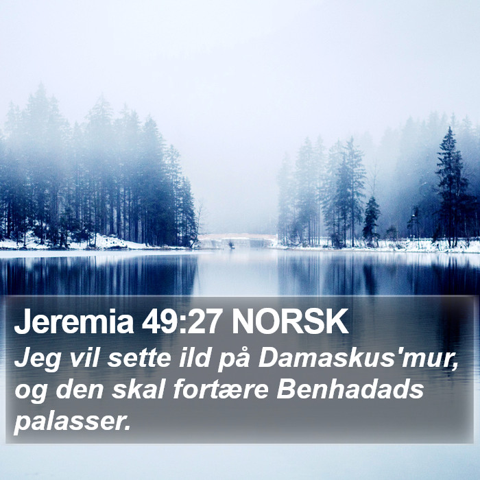 Jeremia 49:27 NORSK Bible Study