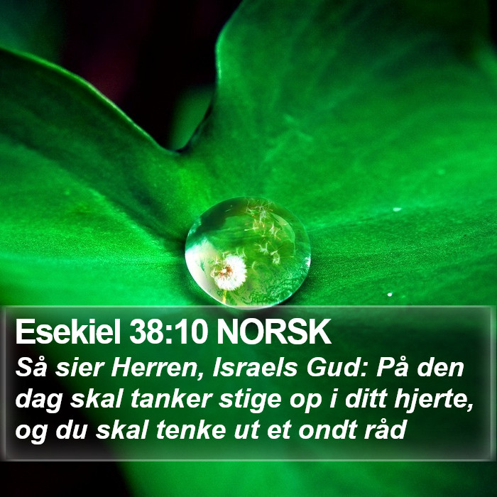 Esekiel 38:10 NORSK Bible Study