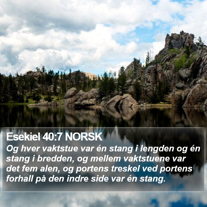 Esekiel 40:7 NORSK Bible Study