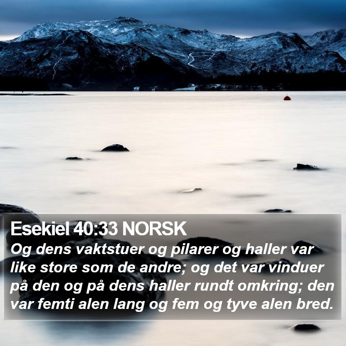 Esekiel 40:33 NORSK Bible Study