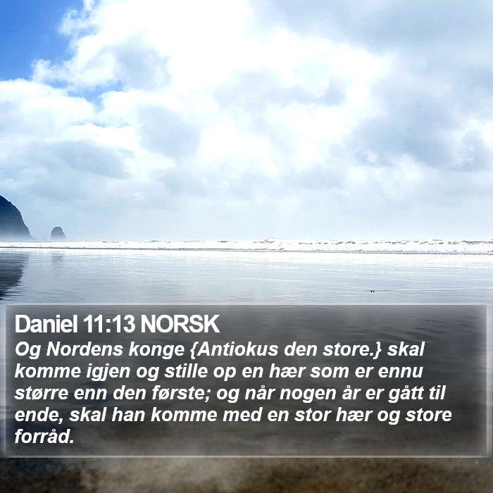 Daniel 11:13 NORSK Bible Study