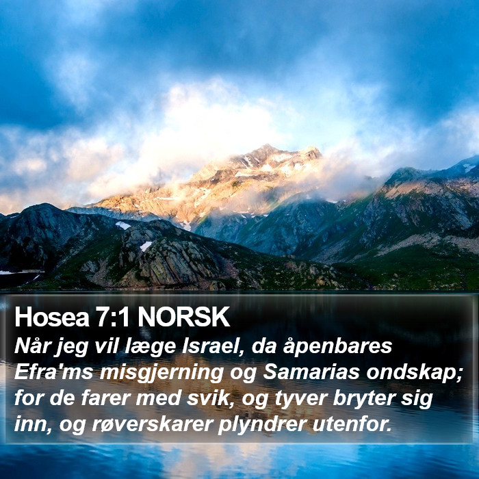 Hosea 7:1 NORSK Bible Study