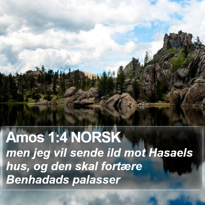 Amos 1:4 NORSK Bible Study