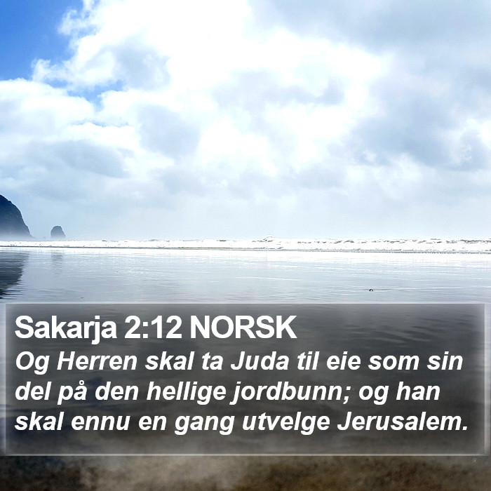 Sakarja 2:12 NORSK Bible Study