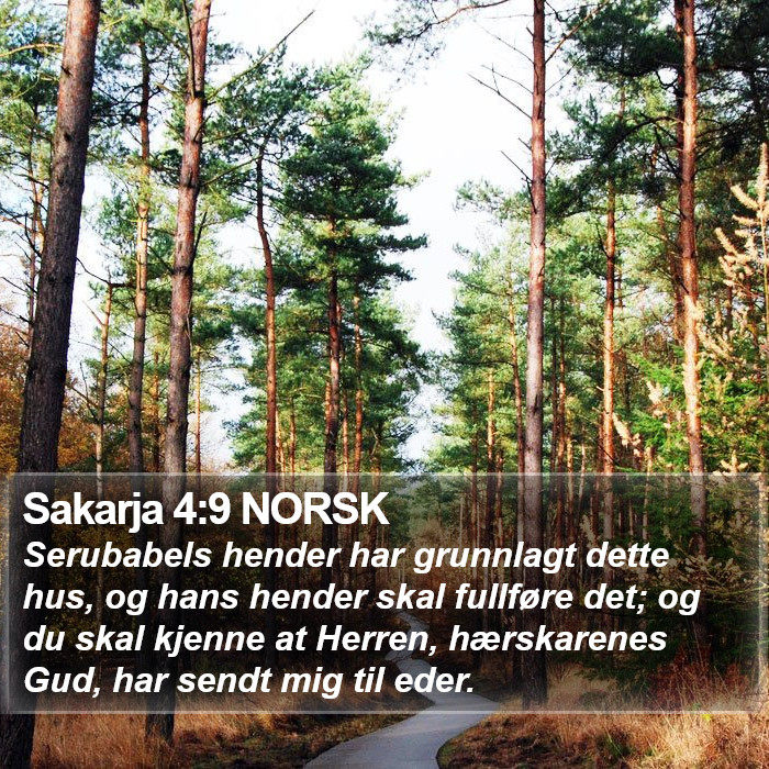 Sakarja 4:9 NORSK Bible Study