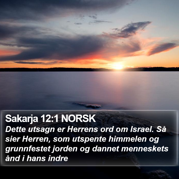 Sakarja 12:1 NORSK Bible Study