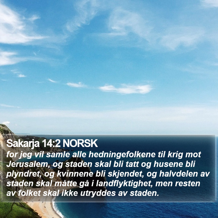 Sakarja 14:2 NORSK Bible Study