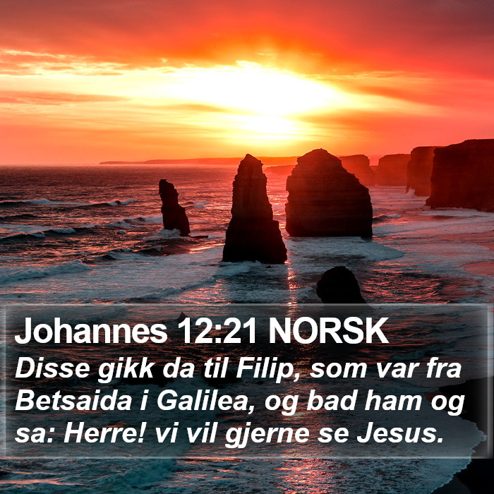 Johannes 12:21 NORSK Bible Study