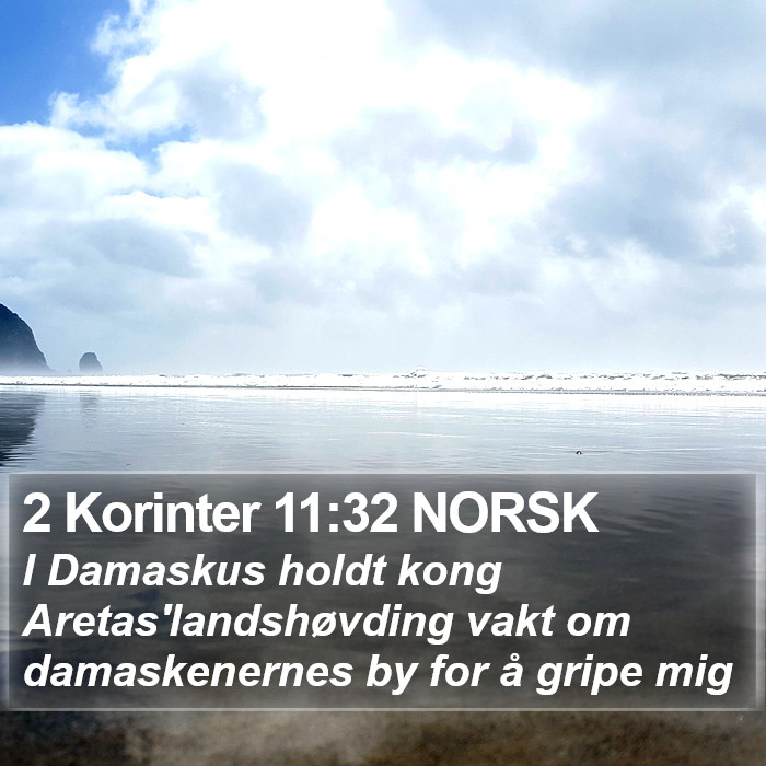 2 Korinter 11:32 NORSK Bible Study