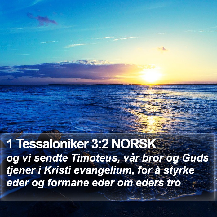 1 Tessaloniker 3:2 NORSK Bible Study