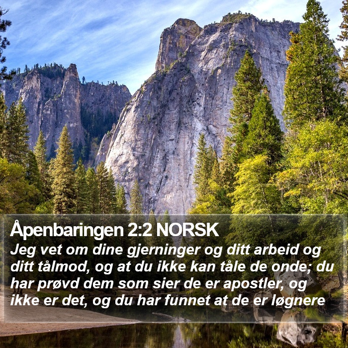 Åpenbaringen 2:2 NORSK Bible Study