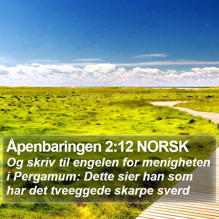 Åpenbaringen 2:12 NORSK Bible Study