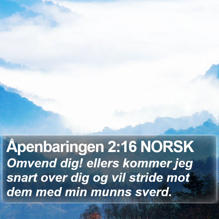 Åpenbaringen 2:16 NORSK Bible Study