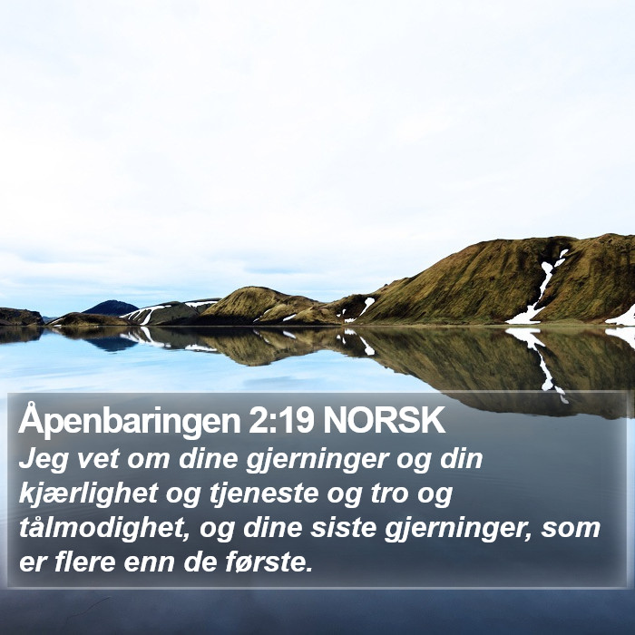 Åpenbaringen 2:19 NORSK Bible Study