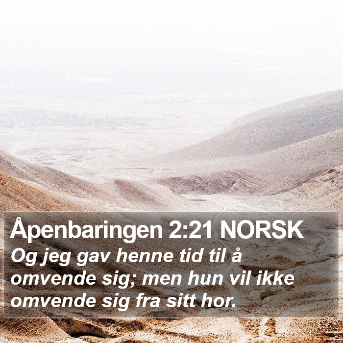 Åpenbaringen 2:21 NORSK Bible Study