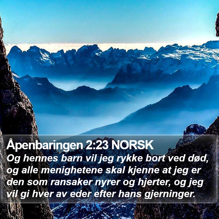 Åpenbaringen 2:23 NORSK Bible Study
