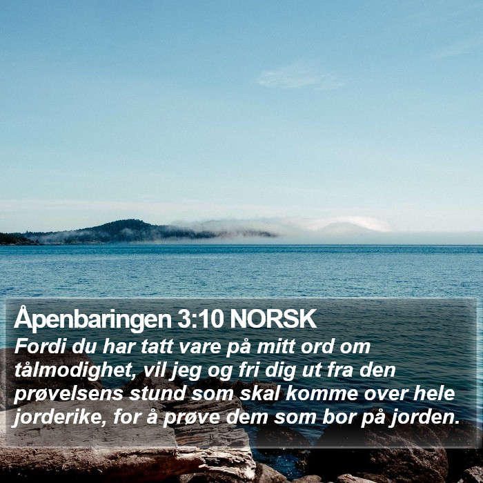 Åpenbaringen 3:10 NORSK Bible Study