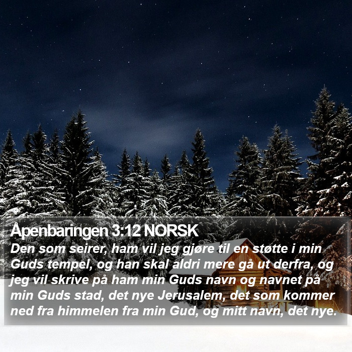 Åpenbaringen 3:12 NORSK Bible Study